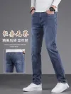Autumn light-colored jeans, loose pure cotton Korean-style trendy casual pants for men details Picture